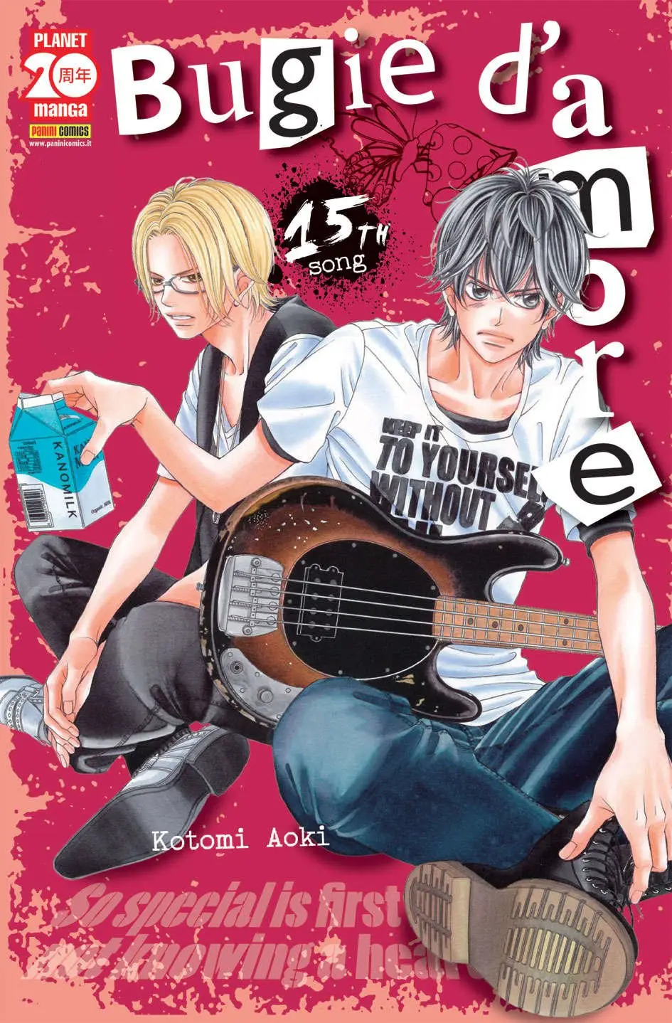 Volume cover